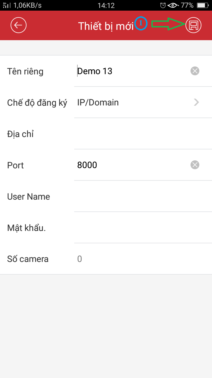 Upload